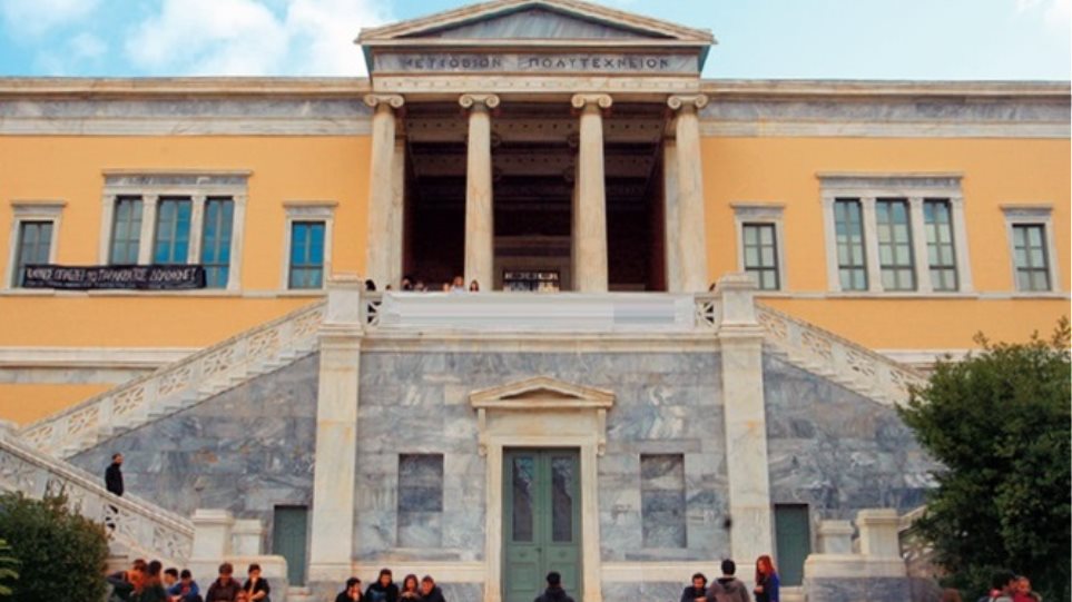 Έστειλαν φακέλους με σκόνη στα πανεπιστήμια Κρήτης, Κέρκυρας και το Πολυτεχνείο