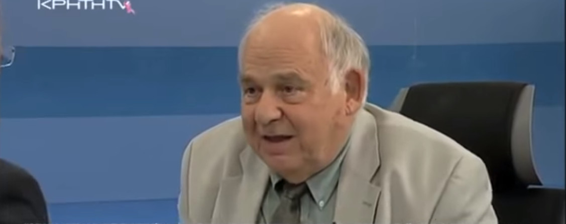 Να στο ξαναδείξουμε; Καθηγητής Κιτσίκης – Σόρος, ΣΥΡΙΖΑ, Δολάριο και Διαμελισμός Ελλάδος