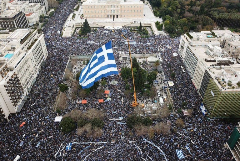 ΜΕΚΕΑ: ΟΛΟΙ-ΟΛΕΣ ΣΤΟ ΠΑΛΛΑΪΚΟ ΣΥΛΛΑΛΗΤΗΡΙΟ ΓΙΑ ΤΗ ΜΑΚΕΔΟΝΙΑ!