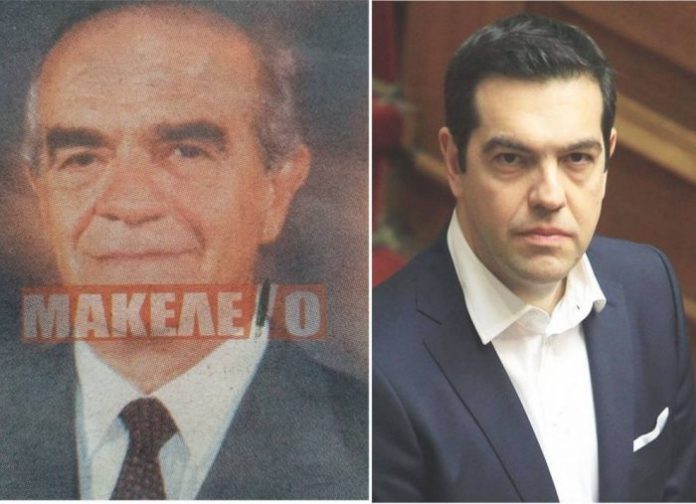 Ντόρα : Περήφανη για τον πατέρα μου-Ο Τσίπρας είναι για τον δικό του;
