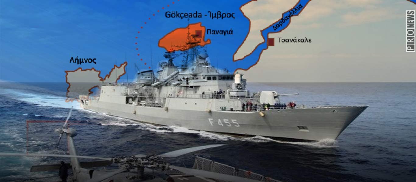 Ανώτατη πηγή ΓΕΕΘΑ απαντά σε δηλώσεις Μ.Τσαβούσογλου: «Ο ελληνικός Στόλος θα πλεύσει και πάλι στην Τένεδο»!