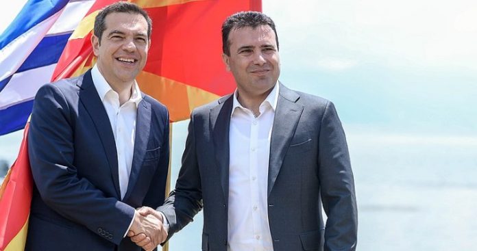 Γιατί πρέπει να είναι δυσαρεστημένοι όσοι υποστηρίζουν τη Συμφωνία των Πρεσπών