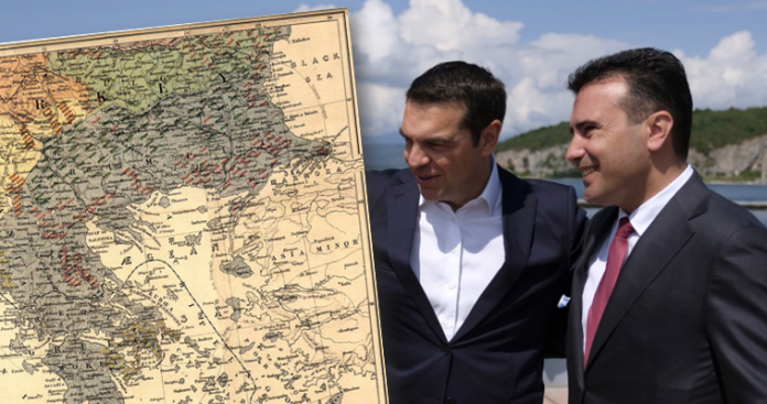 Ιωάννης Μάζης : Ακυρώνεται η Συμφωνία των Πρεσπών μετά την κύρωσή της; – 2