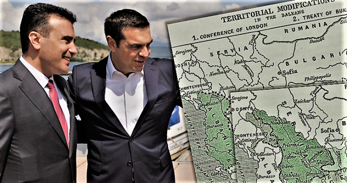 Ιωάννης Μάζης … Ακυρώνεται η Συμφωνία των Πρεσπών μετά την κύρωσή της ;