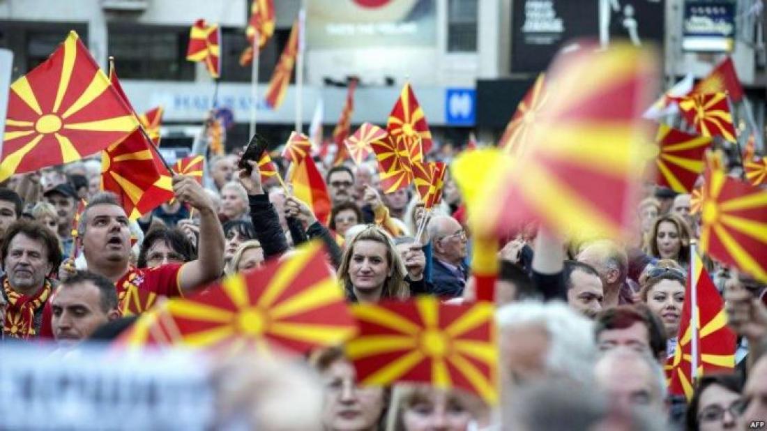 Σκόπια – Ονομασία … μια διαφορετική άποψη !