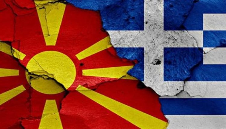 Άνοιξε ο ασκός του Αιόλου μετά τις Πρέσπες: Εταιρείες-μεγαθήρια επιλέγουν τα Σκόπια και γυρνούν την πλάτη στην Ελλάδα