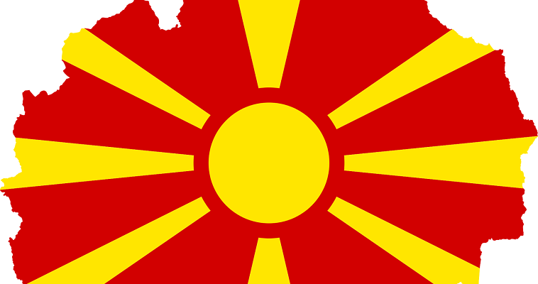 Πώς ο Κοτζιάς κλώτσησε την ευκαιρία της ομολογίας Ζάεφ-Ντιμιτρόφ