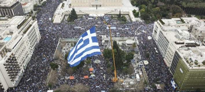 Πρόεδρος Πολιτιστικών Συλλόγων Μακεδόνων: «Οδεύουμε σε εθνική τραγωδία – Η κυβέρνηση φέρεται αντιδημοκρατικά»