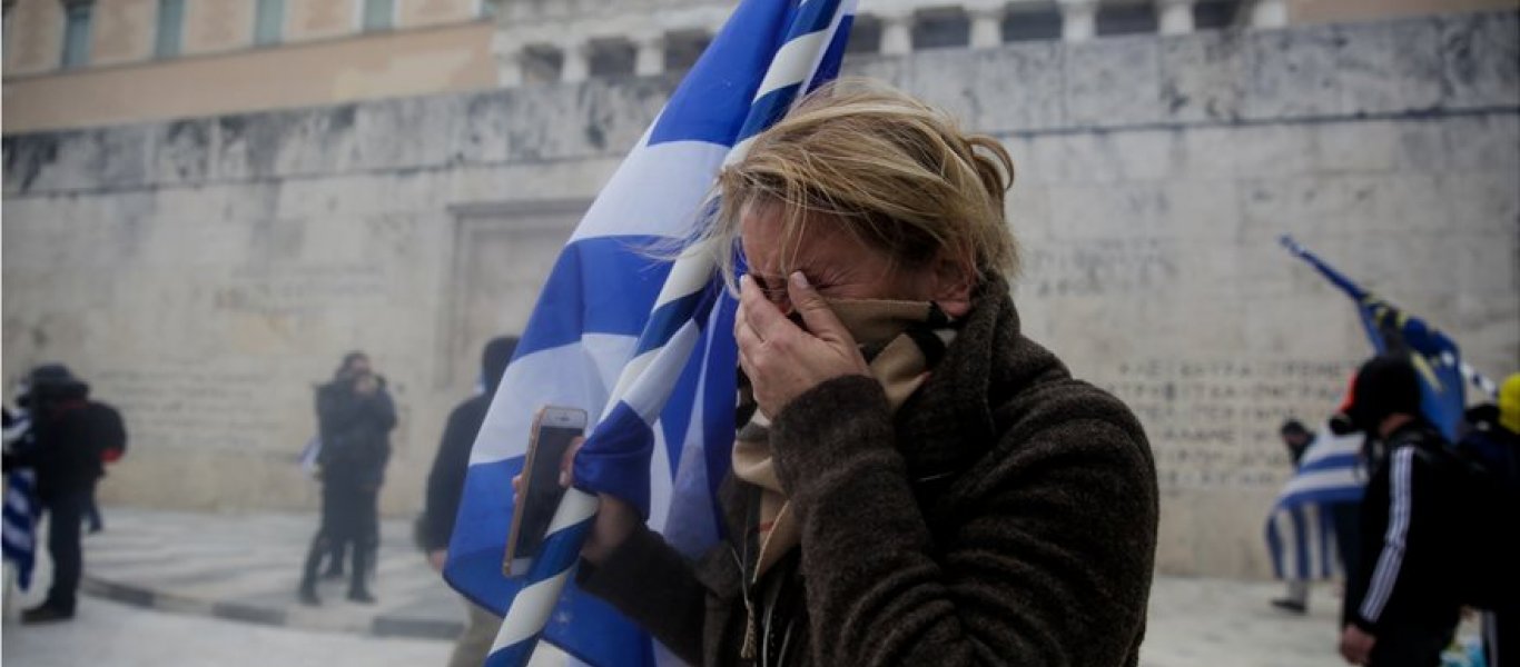 Το ΕΠΑΜ για τα επεισόδια στην πλατεία Συντάγματος …Εγκληματίες φέροντες εθνόσημο!