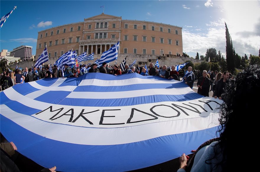 syntagma-sillalitirio-dyo