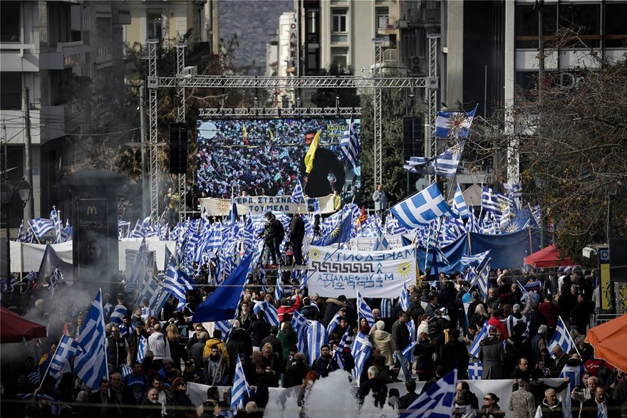 syntagma-sillalitirio-ena