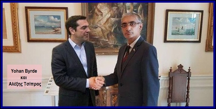 ΑΠΟΚΛΕΙΣΤΙΚΟ ! ΑΠΟΚΑΛΥΨΗ ΑΠΟ ΤΟΝ ΧΡΗΣΤΟ ΜΑΝΤΖΙΑΡΗ “Δημοκρατία Τσαμουριάς” Ποτέ δεν ενημέρωσαν τους Έλληνες για το τι συμβαίνει εν κρυπτώ.