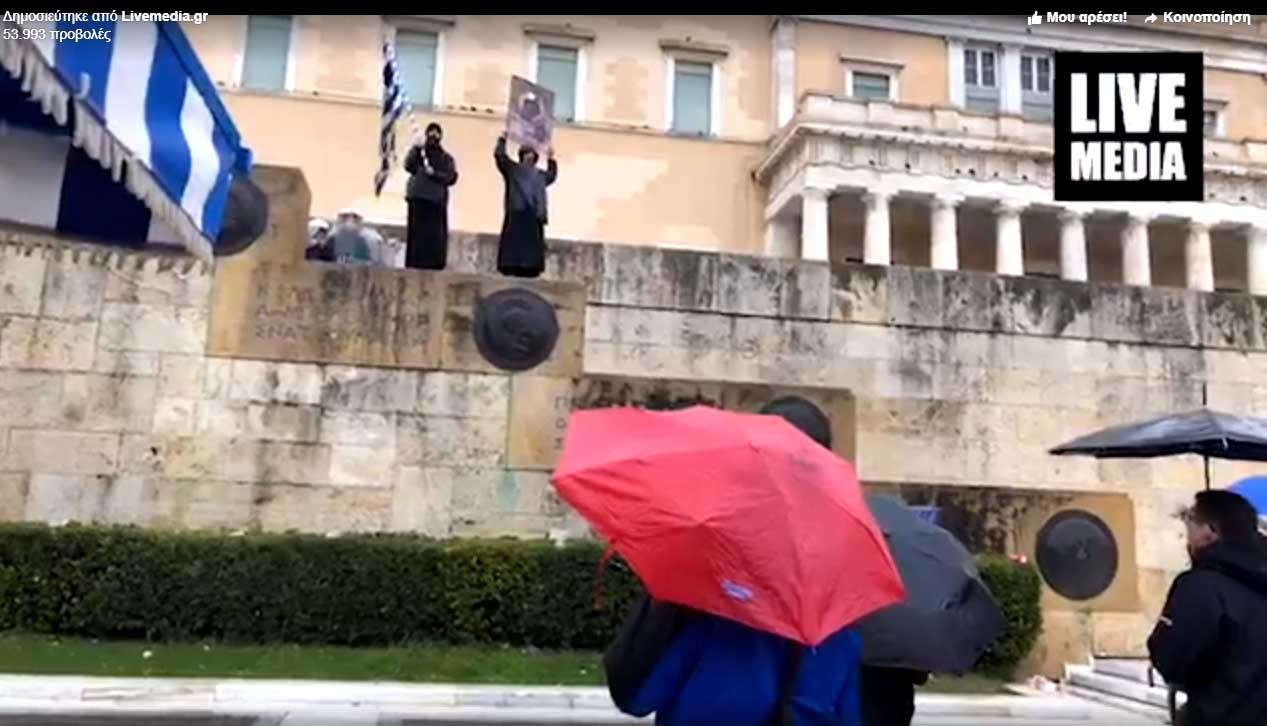 ΟΧΙ, ΤΙΠΟΤΕ δεν χάθηκε ακόμη !