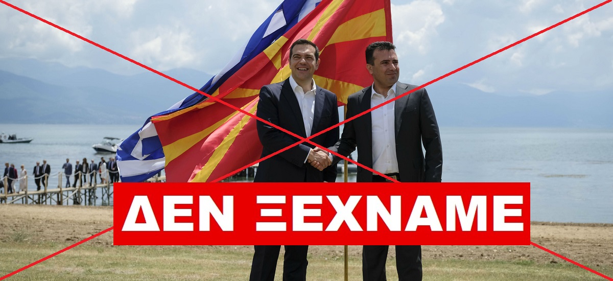 GREEKEMPIRE7 ΕΛΛΗΝΙΚΗ ΑΥΤΟΚΡΑΤΟΡΙΑ – ΚΑΛΗ ΧΡΟΝΙΑ ΣΥΝΕΛΛΗΝΕΣ