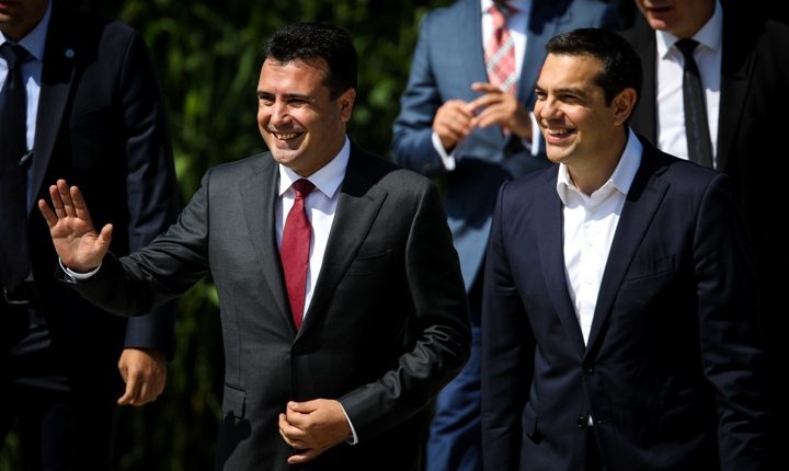 Έτσι αντιλαμβάνονται οι Σκοπιανοί την συμφωνία των Πρεσπών! Δείτε φωτογραφία-ωμή πρόκληση προς την Ελλάδα (ΕΙΚΟΝΑ)