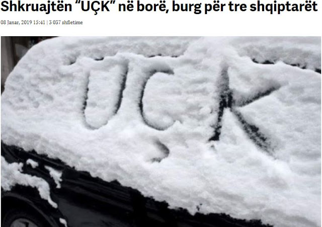 Στη Σερβία Αλβανοί έγραψαν «UCK» στο χιόνι και φυλακίσθηκαν … στην Ελλάδα τους κατατάσσουν στον Ελληνικό Στρατό!