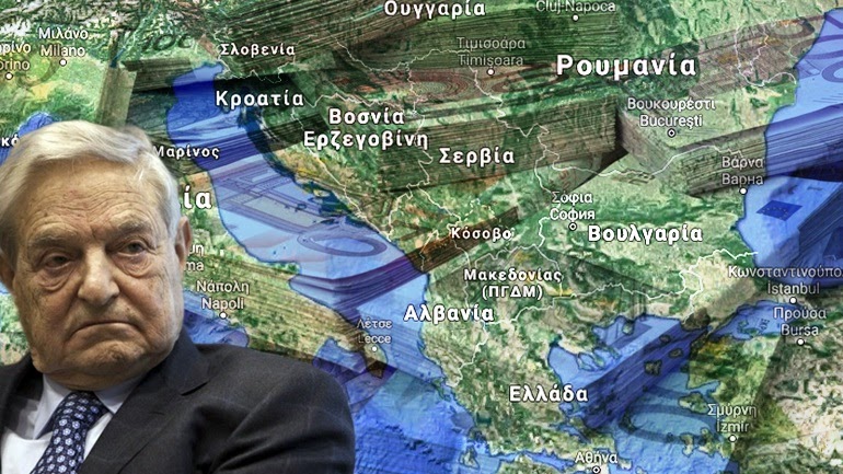 ΤΖΩΡΤΖ ΣΟΡΟΣ ὁ πολέμιος τῆς Ἑλλάδος , τὸ χρυσὸ πιόνι τῆς δυναστείας τῶν κοσμοκρατόρων Ρόθστσιλντ πού ἐπεξερζάζεται ἀλλάγές συνόρων σέ Βλκάνια καί Εὐρώπη