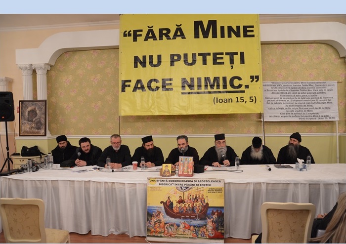 Διάσκεψη των Αγιορειτών Πατέρων στο Βουκουρέστι της Ρουμανίας,(27 Ιανουαρίου 2019)