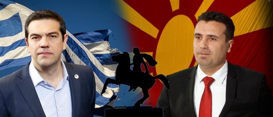 Αφετηρία για τις κάλπες οι εξελίξεις στο Σκοπιανό και την συμφωνία των Πρεσπών που καταδικάζει η πλειοψηφία των ελλήνων
