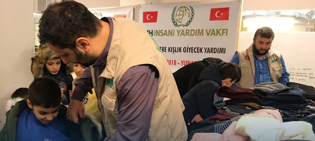 Δραστηριοποιείται στην Ελλάδα η αμφιλεγόμενη τουρκική ΜΚΟ «ΙΗΗ»;
