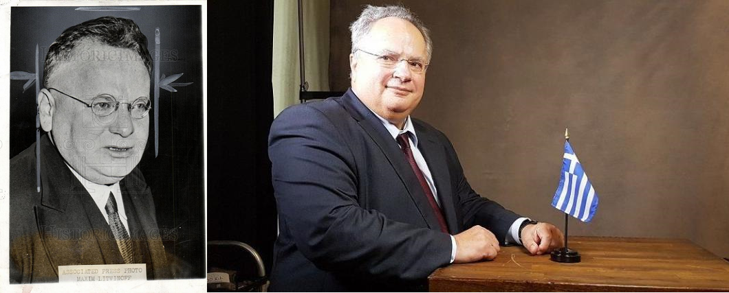 Δημήτρης Αλεξόπουλος : Κοτζιάς : χρονοταξιδιώτης ή μετενσαρκωμένος ;