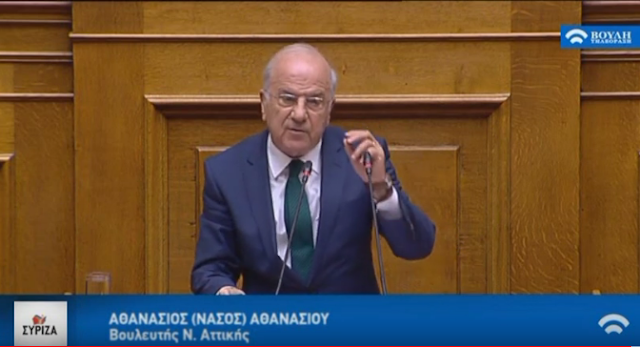 Φάτε άλλον ένα μ@λάκα προδότη ! Ν Αθανασίου, ΣΥΡΙΖΑ: «Θεσσαλονίκη.. πάντα σε στενοχωρούσε το “συν” στην λέξη “συμπρωτεύουσα”. Θα αρνηθείς τώρα να γίνεις πρωτεύουσα των Βαλκανίων;”»