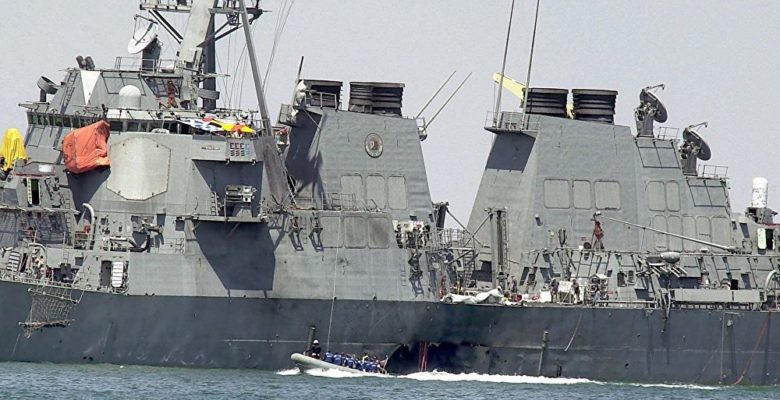 H CIA εκτέλεσε τον Jamel Ahmed Mohammed Ali Al-Badawi … Για την επίθεση στο USS Cole