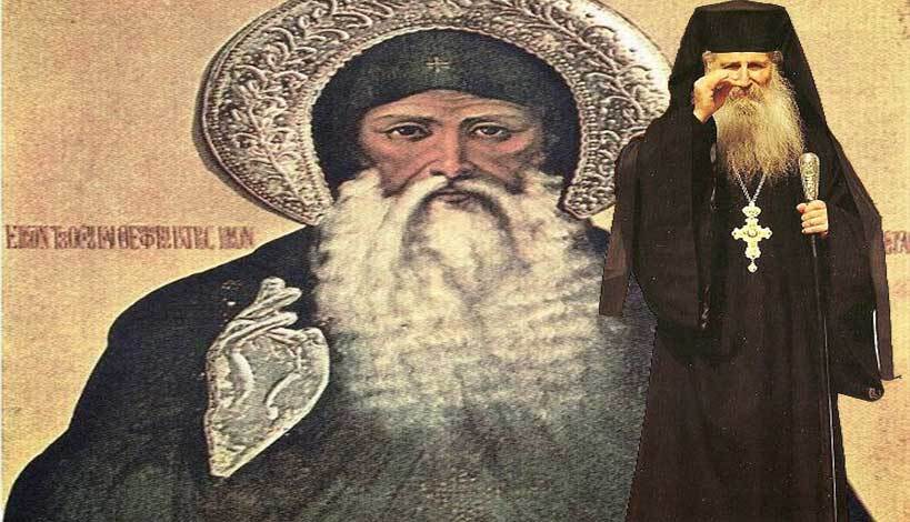 «Με τους Αγίους να μην τα βάζει κανείς» (Θαυμαστό περιστατικό!)
