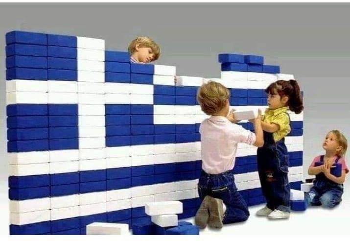 Η γενιά της ελπίδας