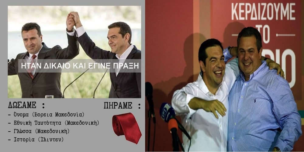 ΚΩΣΤΑΣ ΔΟΥΚΑΣ : ΘΑ ΜΑΣ ΠΟΥΝΕ ΚΑΙ ΜΑΛΑΚΕΣ … Τί συμβαίνει πίσω ἀπό τήν ὑπερπληροφόρηση;