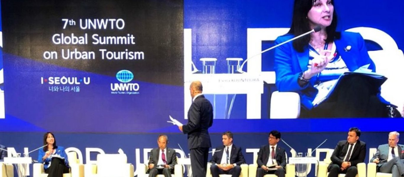 Ποιά «Βόρεια Μακεδονία»; «Μακεδονία» τα Σκόπια στην Παγκόσμια Διάσκεψη Τουρισμού
