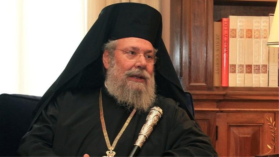 Ο μόνος που λέει την αλήθεια για κυπριακό. Αρχιεπίσκοπος Κύπρου Χρυσόστομος: Στόχος της Τουρκίας ολόκληρη η Κύπρος.