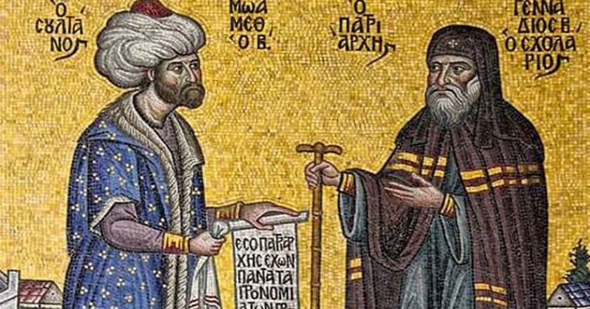 Δημήτρης Αλεξόπουλος : Ο εξορκισμός των εξορκισμών : Κωνσταντινούπολη 1592 ο δαιμονισμένος γιός του Σουλτάνου που βαπτίστηκε χριστιανός και έσωσε τη ζωή του.