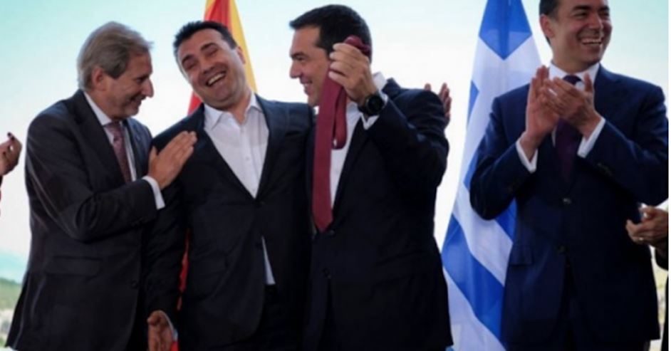 Ο. Υ. Α. Προς «χρήσιμο ηλίθιο» Ζόραν Ζάεφ. Μόλις δρομολογήσατε την ενσωμάτωση των Σκοπιών στην Ελλάδα σύμφωνα με το σχέδιό μας .