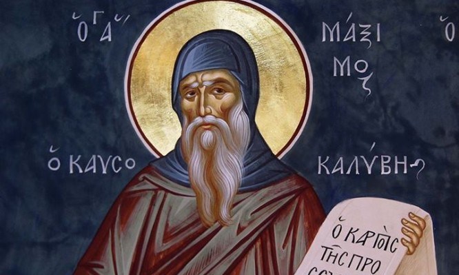 Όσιος Μάξιμος ο Καυσοκαλυβίτης († 13 Ιανουαρίου): Πώς η Παναγία του έδωσε τη χάρη να ίπταται;