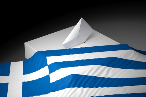 ΑΜΝΗΣΙΑ ΓΙΑ ΤΟ ΑΡΘΡΟ 1 ΤΟΥ ΣΥΝΤΑΓΜΑΤΟΣ