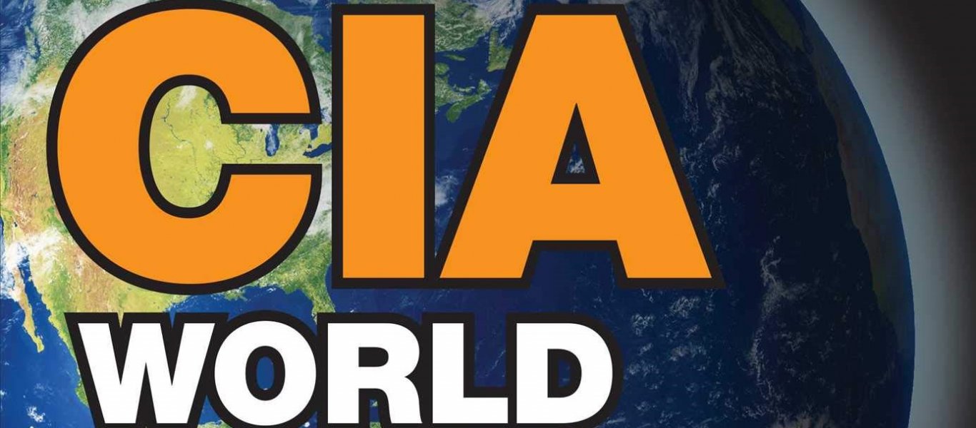 Εκθεση CIA για Ελλάδα: «Οι πολιτικοί της και η παγκόσμια κρίση την κατέστρεψαν – Μπορεί να επιστρέψει η ύφεση»!