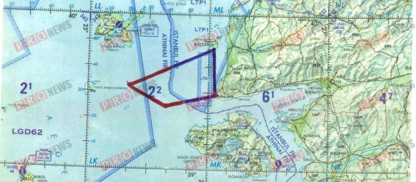 Η Αγκυρα χαρακτήρισε «περιοχή τουρκικής κυριαρχίας» το κεντρικό Αιγαίο – «Πετά εκτός» τα ελληνικά αλιευτικά