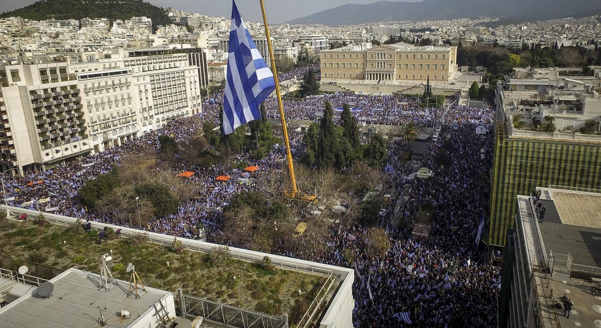 Π. Ρέππας : Άρθρο 53 παράγραφος 2