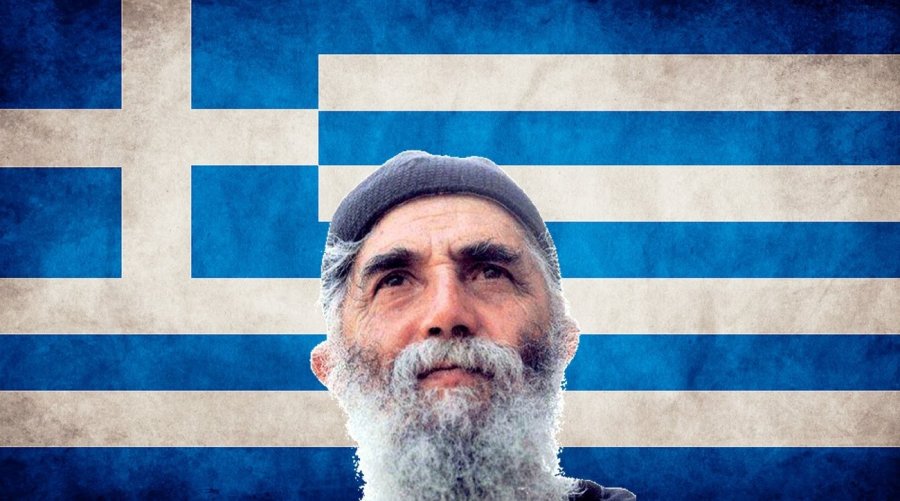 ΔΡ.Κ ΒΑΡΔΑΚΑΣ Την ώρα που θα ψηφίζουν για την συμφωνία των Πρεσπών, οι τούρκοι θα περικυκλώνουν το Καστελόριζο; ΟΛΑ ΜΕΣΑ ΣΤΟ ΚΟΛΠΟ;