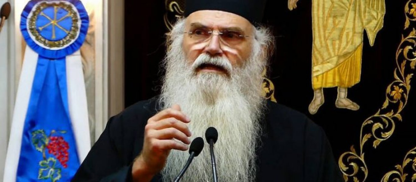 «Ιερή οργή» για την εκχώρηση της Μακεδονίας: «Αυθαίρετες συμφωνίες από ψευτοπλειοψηφίες προξενούν ιστορική καταστροφή»