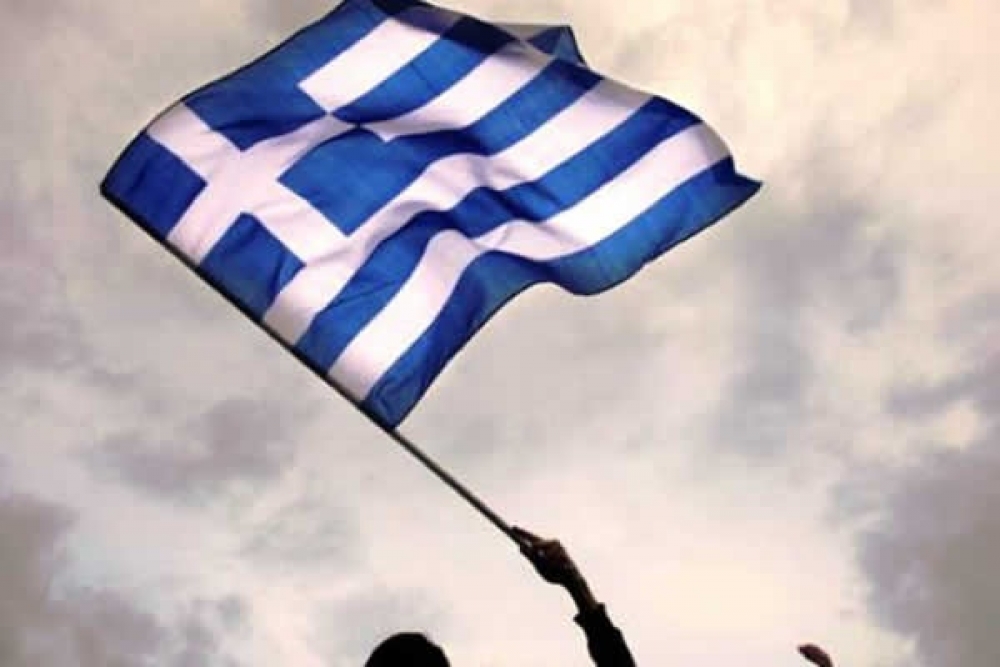 Βάλτε το να παίξει δυνατά.. να αντηχήσει απ’ ακρου εις άκρον σε όλη την χώρα