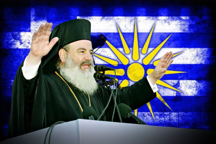 ΕΛΛΗΝΑΣ ΧΡΙΣΤΙΑΝΟΣ : “ΓΙΑΤΙ ΧΑΙΡΕΤΑΙ Ο ΚΟΣΜΟΣ ΚΑΙ ΧΑΜΟΓΕΛΑ ΠΑΤΕΡΑ” ;;;