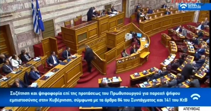 ΟΧΙ αυταπάτες για τη Βουλή-προτεκτοράτο…