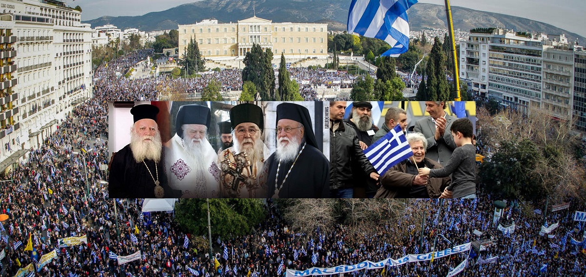 ΚΩΣΤΑΣ ΔΟΥΚΑΣ Η κυβέρνηση τῶν   ἐνώπιον τῶν εὐθυνῶν της.