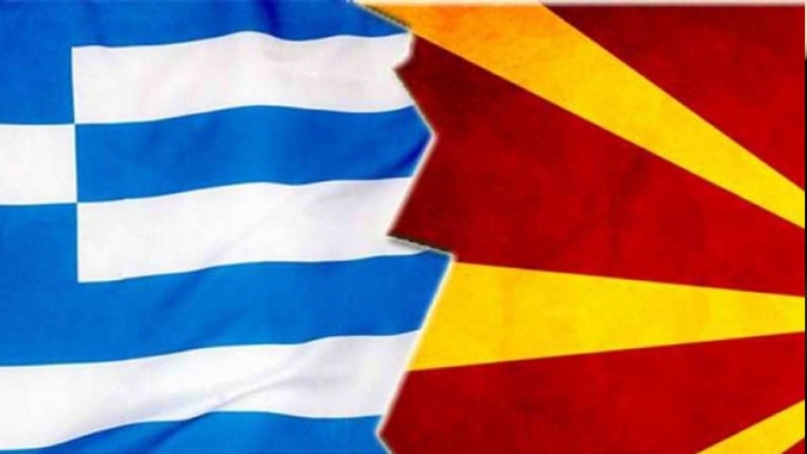 Ο ΔΙΑΜΕΛΙΣΜΟΣ ΤΗΣ ΕΛΛΑΔΟΣ