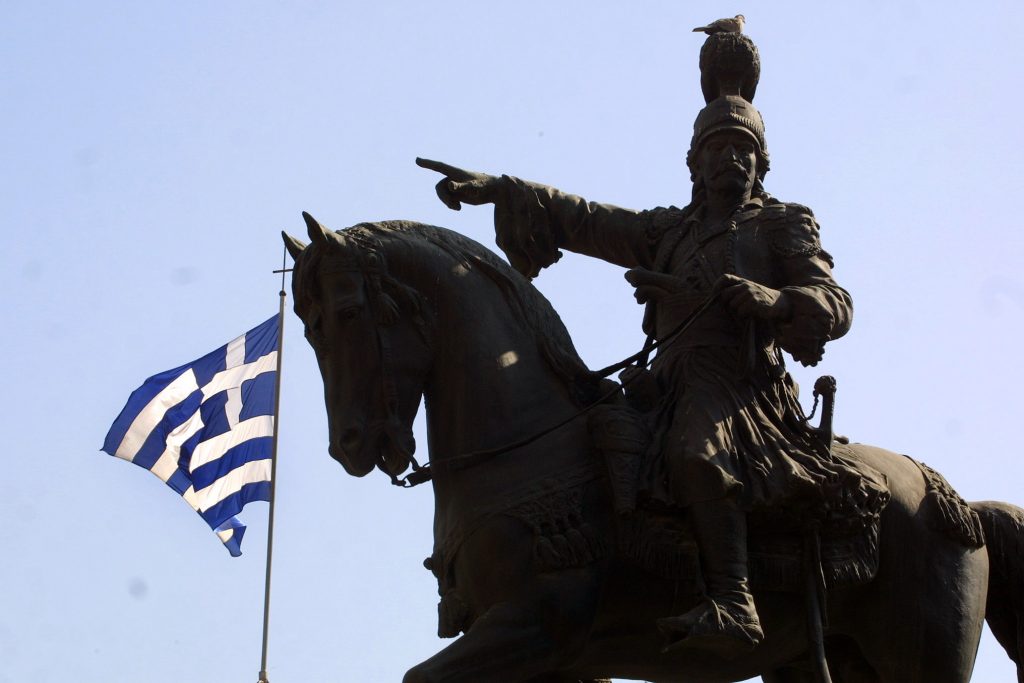 Απόλυτα ΕΠΙΚΑΙΡΟ: Φωτιά και Τσεκούρι στους Προσκυνημένους- Πως φερόταν στους προδότες ο Κολοκοτρώνης (ΒΙΝΤΕΟ)