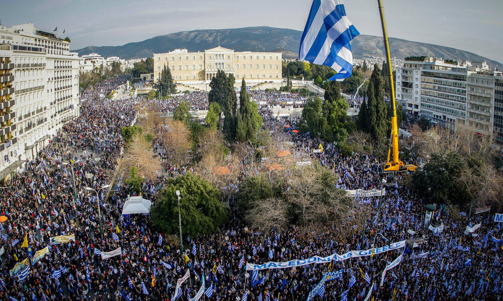 Νυν υπέρ πάντων αγών !​