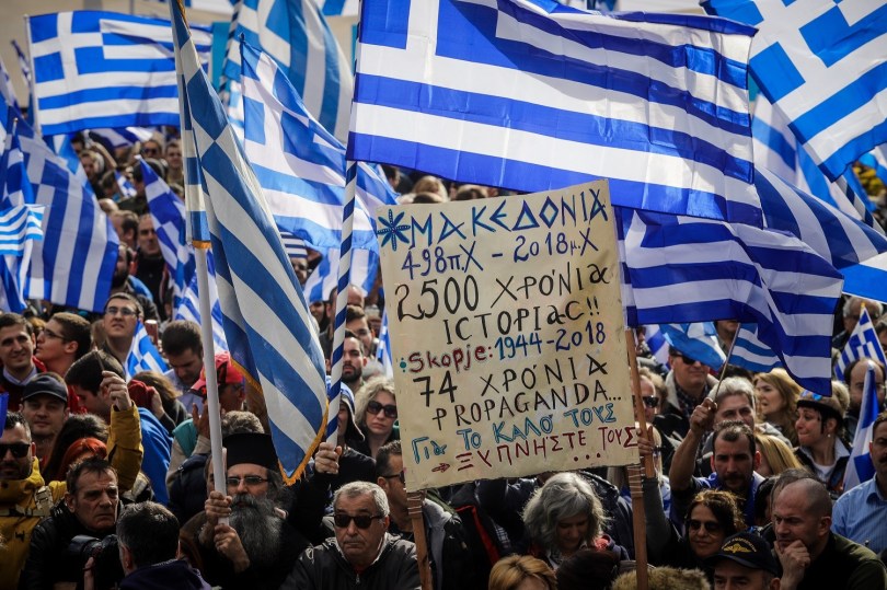 Φασισμός! Αηδία! Ντροπή! Μπράβο!