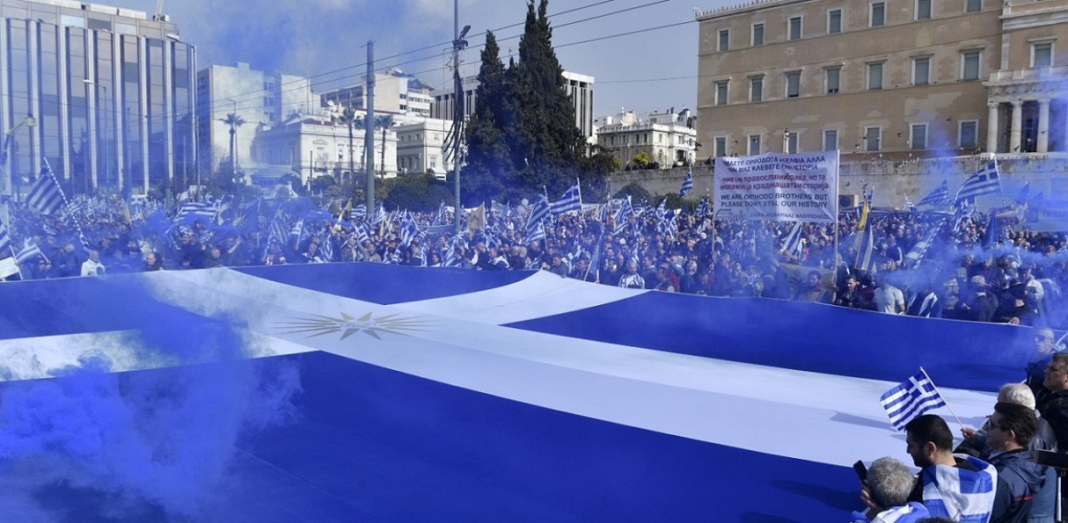 ΕΛΛΗΝΑΣ ΧΡΙΣΤΙΑΝΟΣ : ΔΗΜΟΚΡΑΤΙΑ Ή ΤΥΡΑΝΝΙΑ ;; …